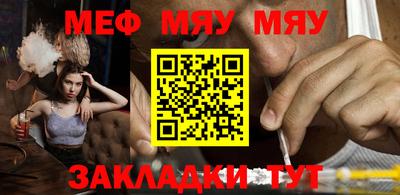 метадон Ижевск