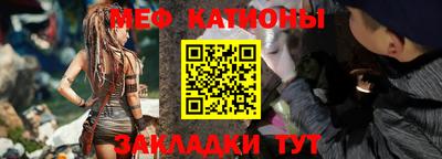 метадон Ижевск