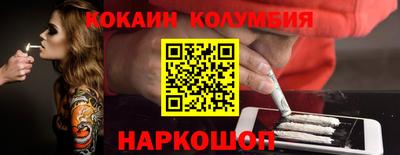 метадон Ижевск