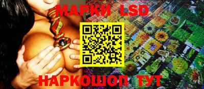 наркотики Иваново