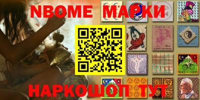 метадон Ижевск