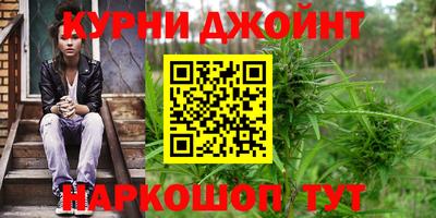 стафф Ивантеевка