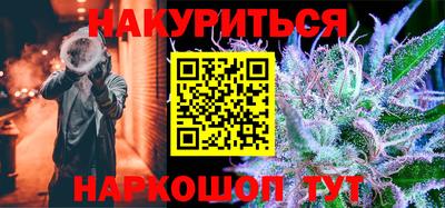 метадон Ижевск