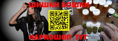 метадон Ижевск