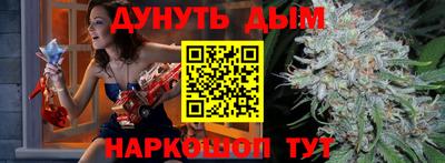 метадон Ижевск
