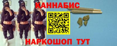 наркотики Иваново