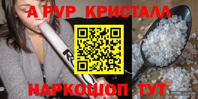 метадон Ижевск