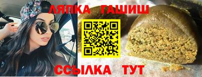 метадон Ижевск