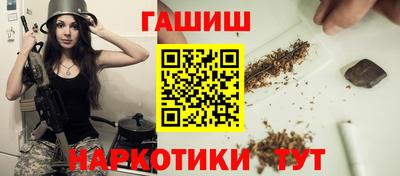 метадон Ижевск