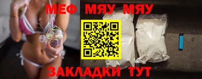 наркотики Иваново