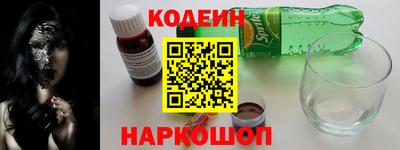 метадон Ижевск