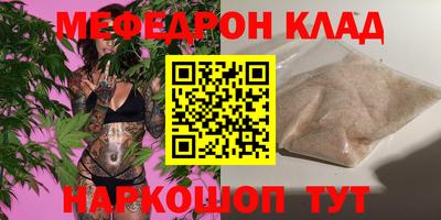 метадон Ижевск