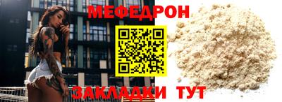 метадон Ижевск
